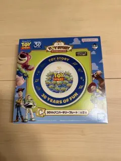 るんるん様　専用