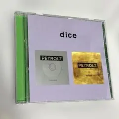 2026年最新】ペトロールズ cdの人気アイテム - メルカリ