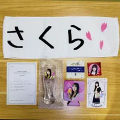 乃木坂46 遠藤さくら グッズ まとめ売り