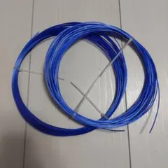 ゴーセン GOSEN G-TOUR 2 125 2張り分(12.2m x 2)