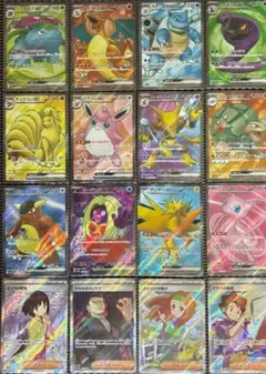 pokemon cards 151 SR コンプリートリザードン　まとめ売りのサムネイル