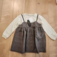 新品タグ付　長袖トップス チェック柄 ビスチェ付き 100