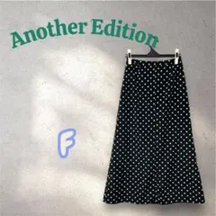 Another Edition アナザーエディション　ドット柄プリントスカート