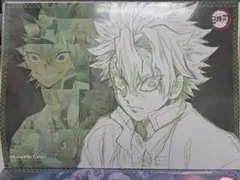 【非売品】ufotableCafe ランチョンマット　不死川実弥