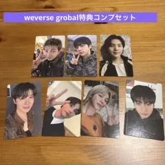 BTS ARIRANG weverse global特典　コンプ