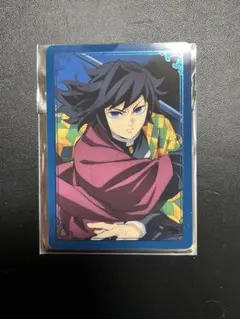 鬼滅の刃 ufotable 無限城 箔押しカード 冨岡義勇