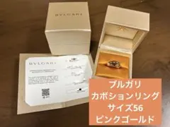 Item thumbnail for item 02527fc3-8d27-41d9-91b9-fc8f4be8fabd