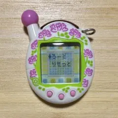 ウラじんせーエンジョイ！たまごっちプラス ウラばら 動作確認済み