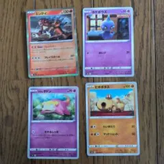 ポケモンカード 4枚セット エンテイ カゲボウズ他のサムネイル