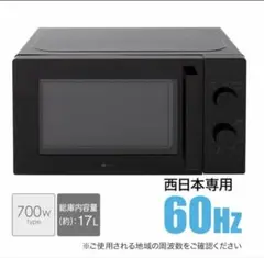 2026年最新】mm720cuknの人気アイテム - メルカリ