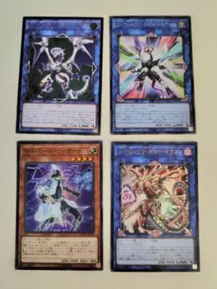 【匿名配送】遊戯王OCG　サイバース族カード　4枚セット