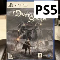 Demon's Souls PS5