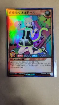 ヴァイスシュヴァルツ】オカルティックギャル アイラ sr - メルカリ