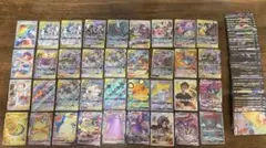 ペ*ペ様 ポケモンカード タッグチームなど　まとめ売り　ホロ・URカード含む