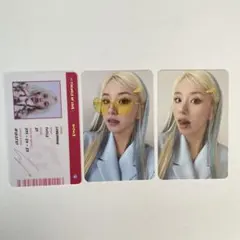 TWICE formula of love チェヨン