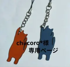 Item thumbnail for item 9872a120-8d40-4c4a-9414-301933499426