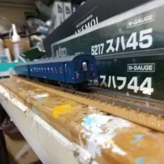 2026年最新】ARNOLD 鉄道の人気アイテム - メルカリ