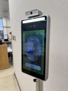 2025年最新】サーモマネージャーの人気アイテム - メルカリ