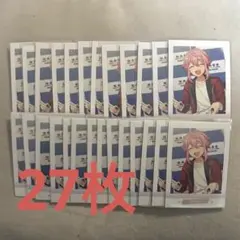 姫宮桃李 パシャこれ 27枚セット