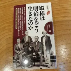 トミー様 リクエスト 3点 まとめ商品