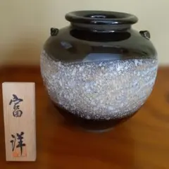 花瓶 黒と灰色のグラデーション