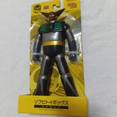 2026年最新】ゲッター1 ソフビの人気アイテム - メルカリ