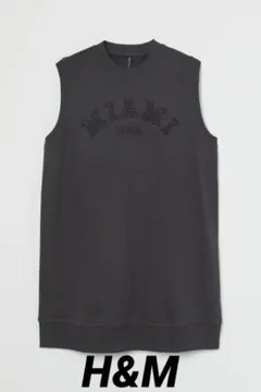 【H&M】ノースリーブ タンクトップ グレー 裏起毛 エイチアンドエム