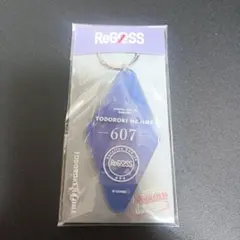 ホロライブ regloss アクリルキーホルダー 轟はじめ