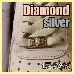 エアフォース1 デュブレ シルバー