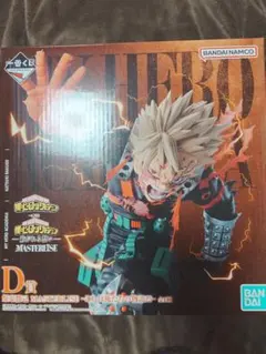 僕のヒーローアカデミア 爆豪勝己 アニメ