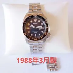 2025年最新】SEIKO 7C43 6010の人気アイテム - メルカリ