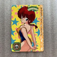 ゆたか※ すり替え防止梱包時動画撮影あり様 リクエスト 2点 まとめ商品