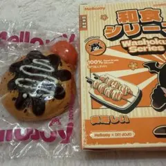mellojoy メロジョイ スクイーズ とんかつ 和食 シリーズ - メルカリ