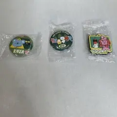 くら寿司　びっくらポン　BT21 缶バッチ　ラバーキーホルダー