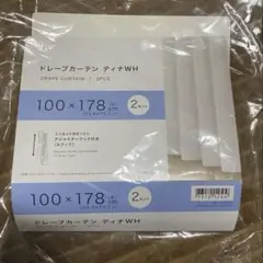 ニトリ　ドレープカーテン ティナ WH 100x178cm ２枚組の１枚のみのサムネイル