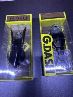 2025年最新】レイドジャパン 限定の人気アイテム - メルカリ