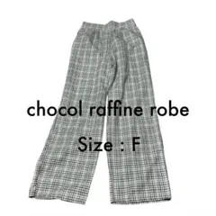 chocol raffine robe チェック ワイドパンツ グリーン Fのサムネイル