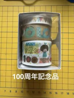 mt× mizutama カモ井加工紙100周年記念マスキングテープ 限定