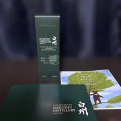 【白州蒸溜所限定】サントリー シングルモルト ウイスキー 白州 パンフレット付のサムネイル