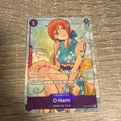 ワンピースカード おナミ プロモ 英語版　英語 ワンピースカード 青黄 ナミ 英語版 イラスト違い リーダーパラレル