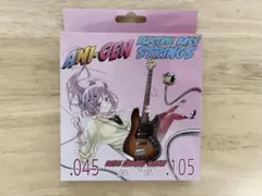 2026年最新】けいおんギターの人気アイテム - メルカリ