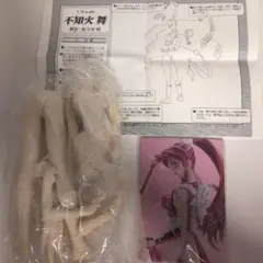 GG】焼鳥名人とり吟 ゲームギアソフト - メルカリ