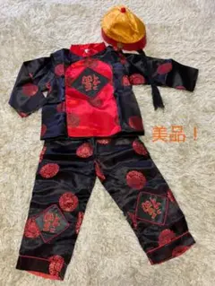 ⭐︎チャイニーズ　コスチュームセット　110-115cm⭐︎