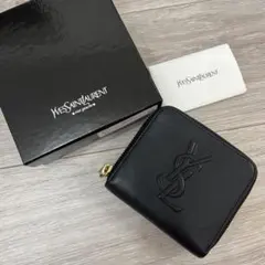 YVES SAINT LAURENT クロコ型押しミニウォレット - メルカリ