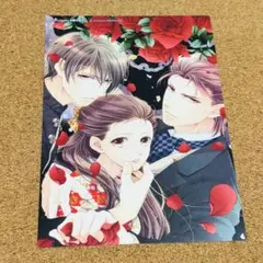 2026年最新】蝶の毒 斯波の人気アイテム - メルカリ