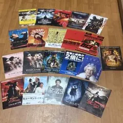 2026年最新】映画チラシ セットの人気アイテム - メルカリ