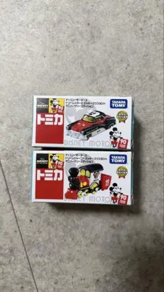 【極美品】トミカ　ドリームスターii,ドリームジャーニー　ミッキーマウス90th