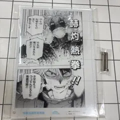 定期購読限定 魔男のイチ 原稿風アクリルアートボード ゴクラク - メルカリ