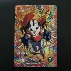 ドラゴンボールスーパーダイバーズ SDV10-024 パン:GT - メルカリ