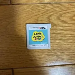 トモダチコレクション　新生活